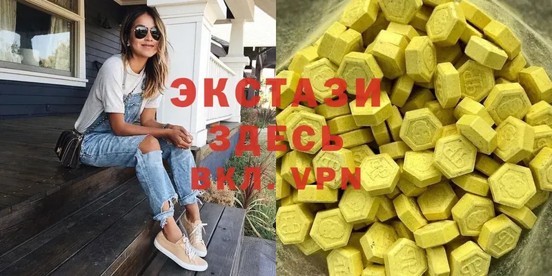 Где купить Сарапул ГАШ  Cocaine  АМФЕТАМИН  МЕТАДОН  МЕФ  Бошки Шишки 