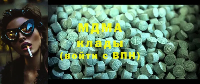 MDMA VHQ  где можно купить   Сарапул 